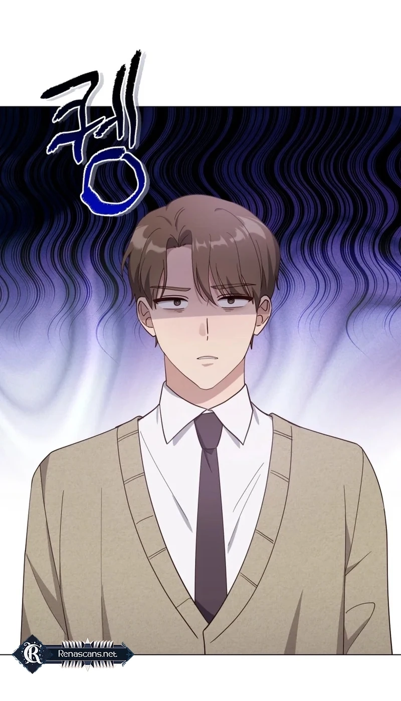 Lip Service Chapter 17 page 3 - 