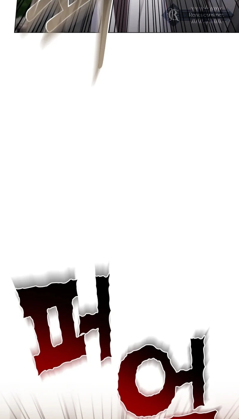 Lip Service Chapter 17 page 44 - 