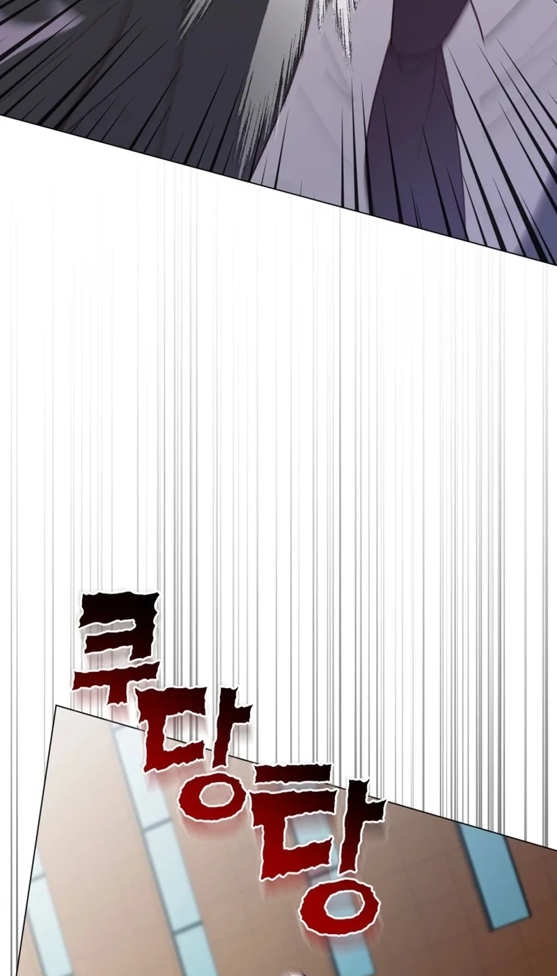 Lip Service Chapter 17 page 46 - 
