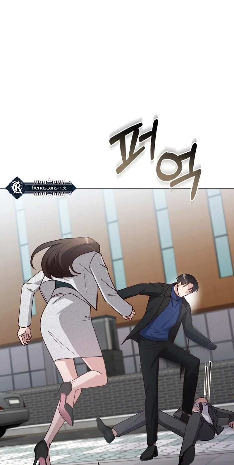 Lip Service Chapter 17 page 48 - 