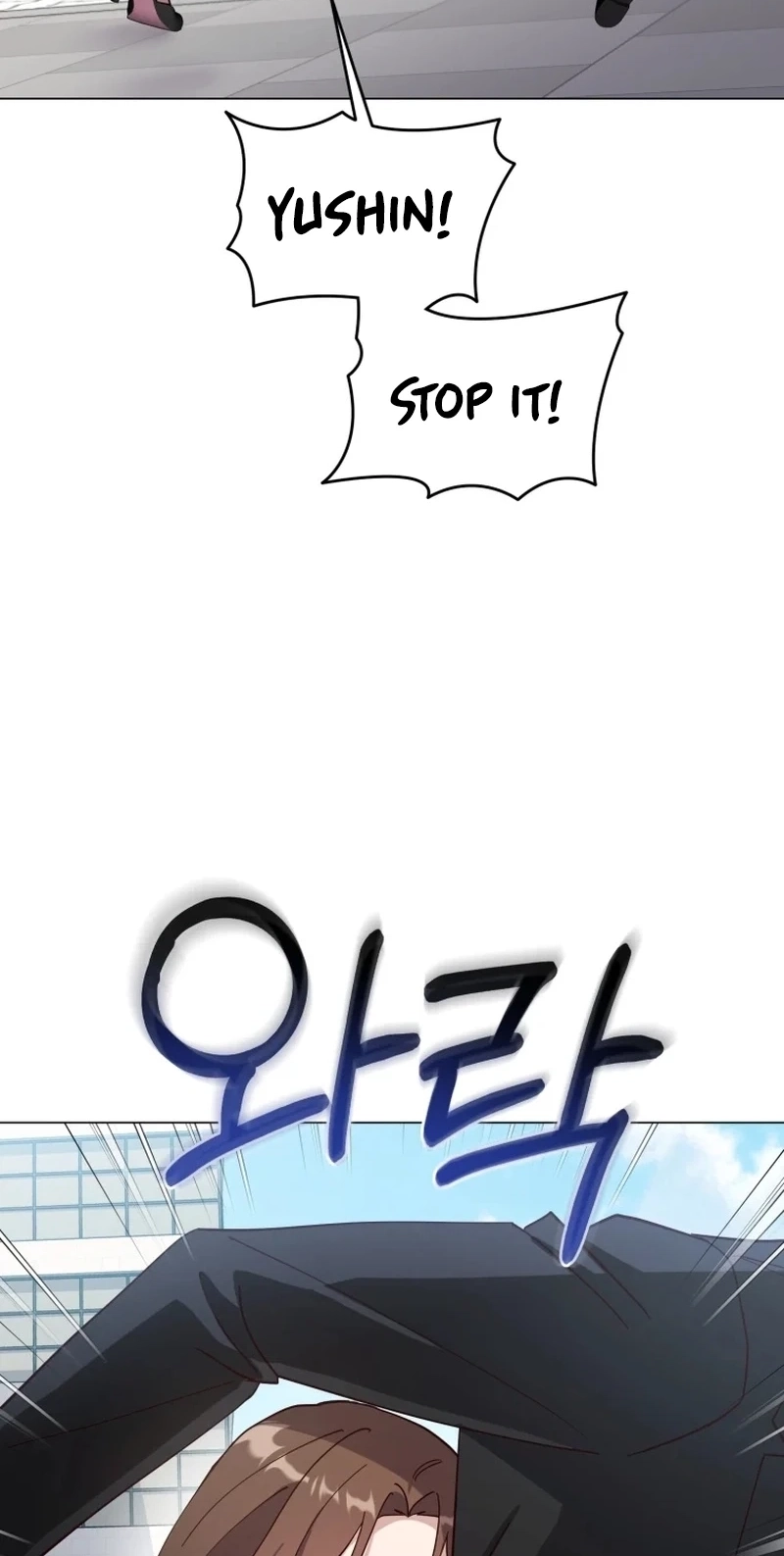 Lip Service Chapter 17 page 49 - 
