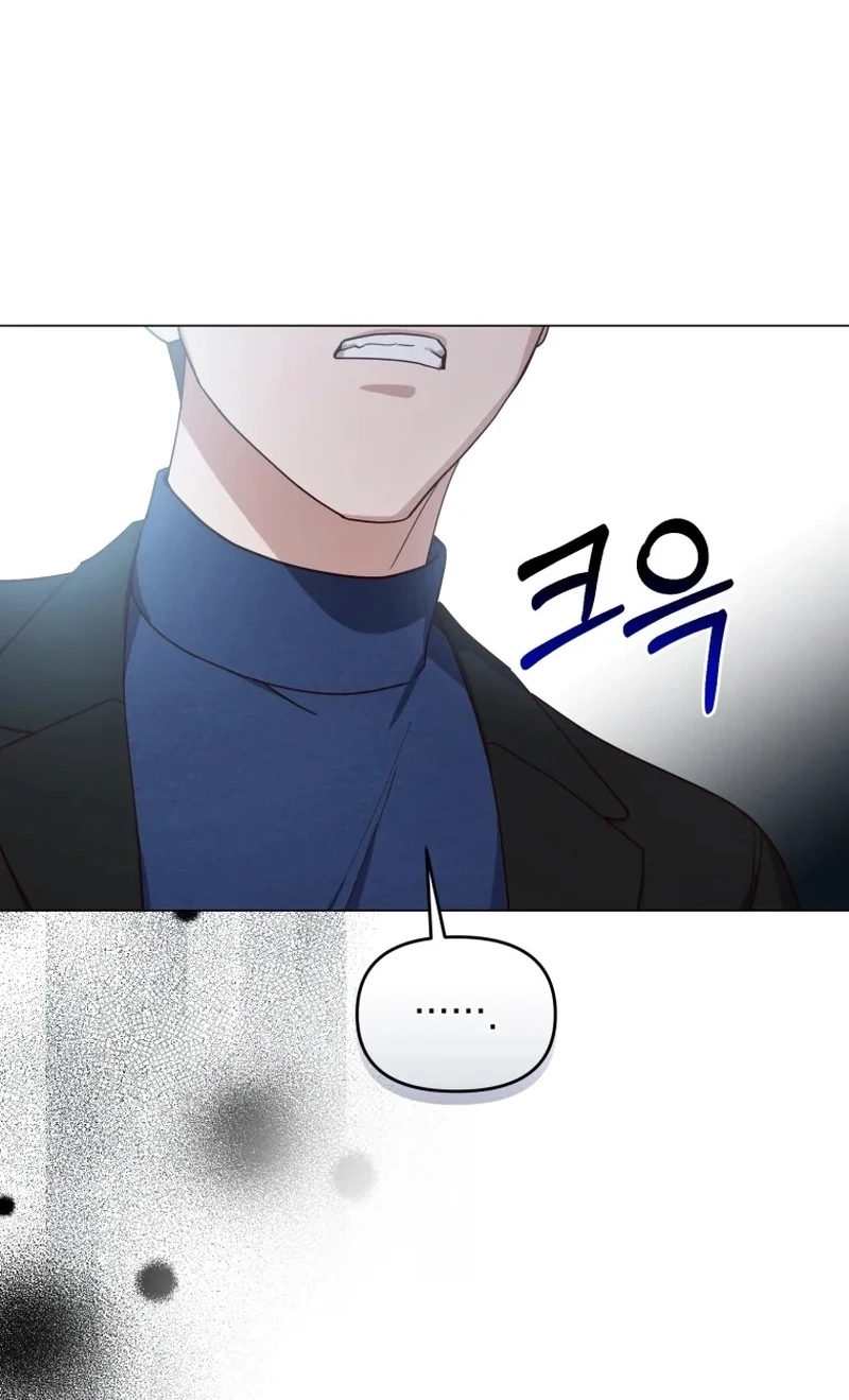 Lip Service Chapter 17 page 68 - 