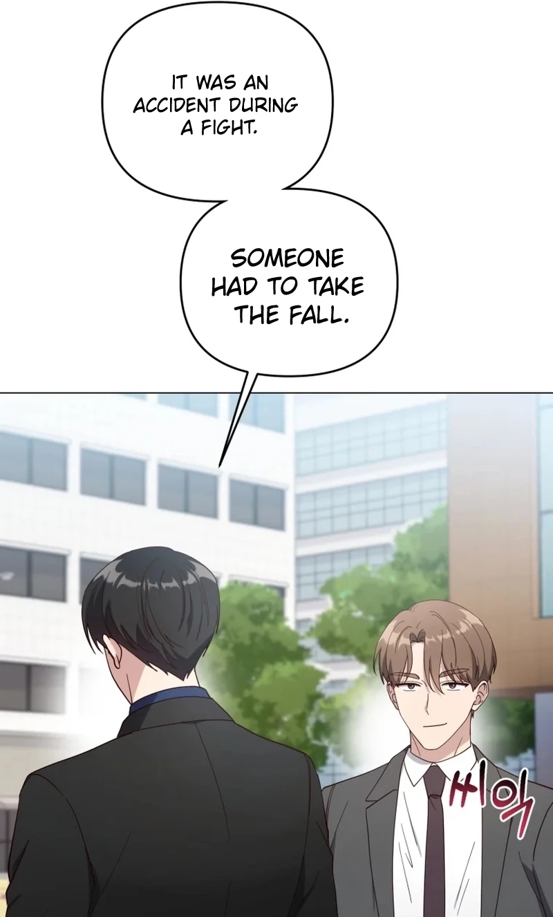 Lip Service Chapter 17 page 71 - 