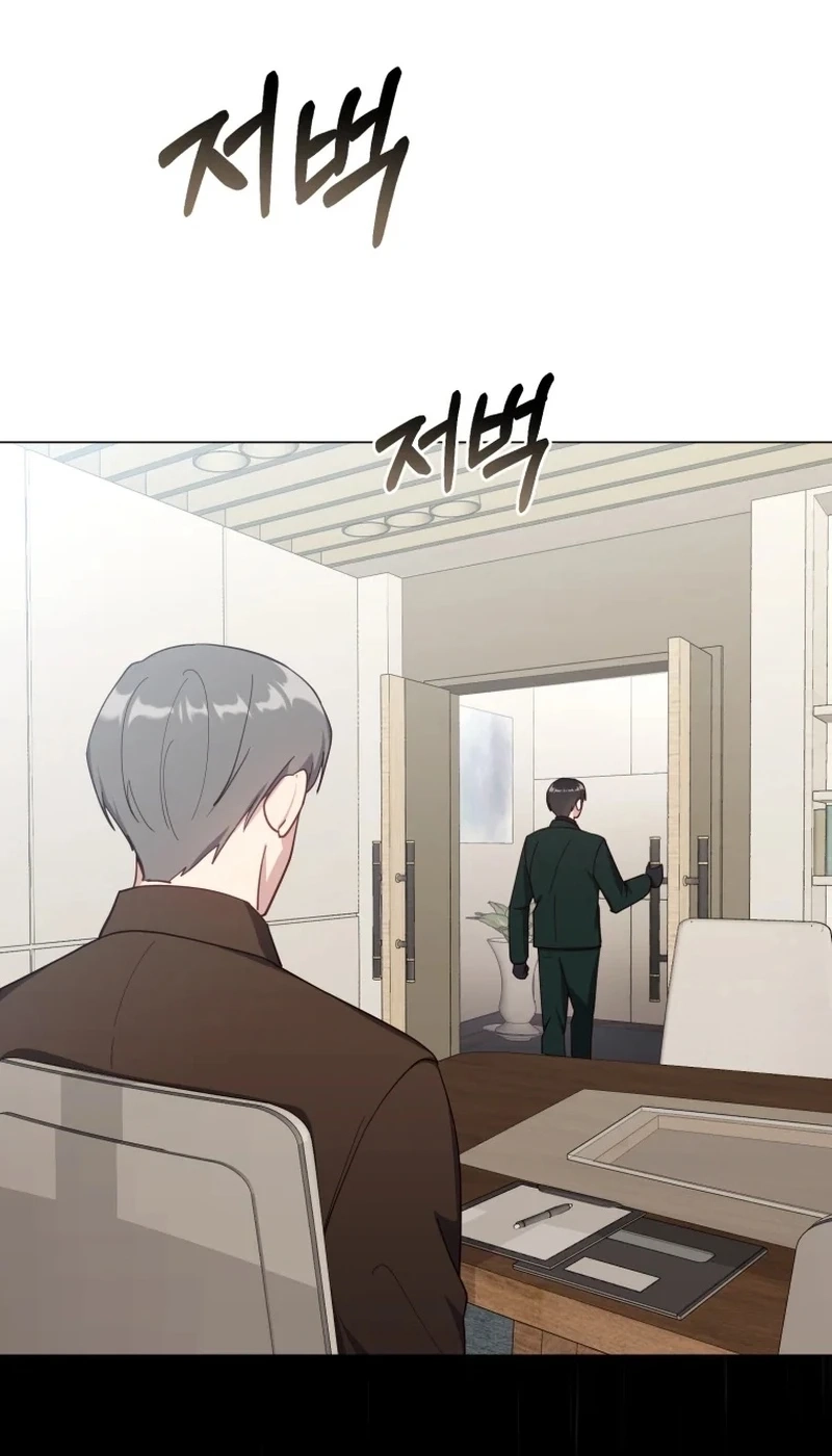 Lip Service Chapter 18 page 39 - 