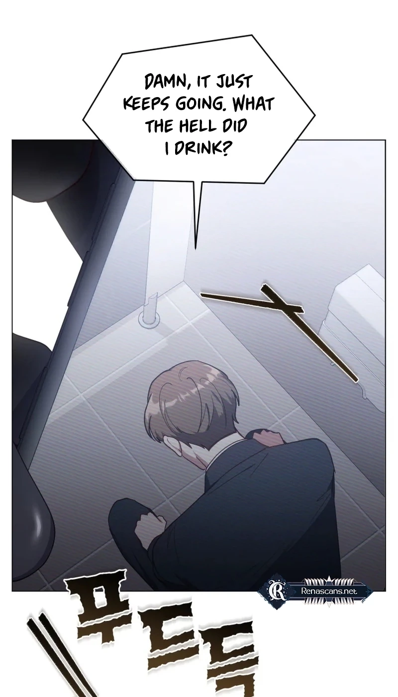 Lip Service Chapter 18 page 75 - 