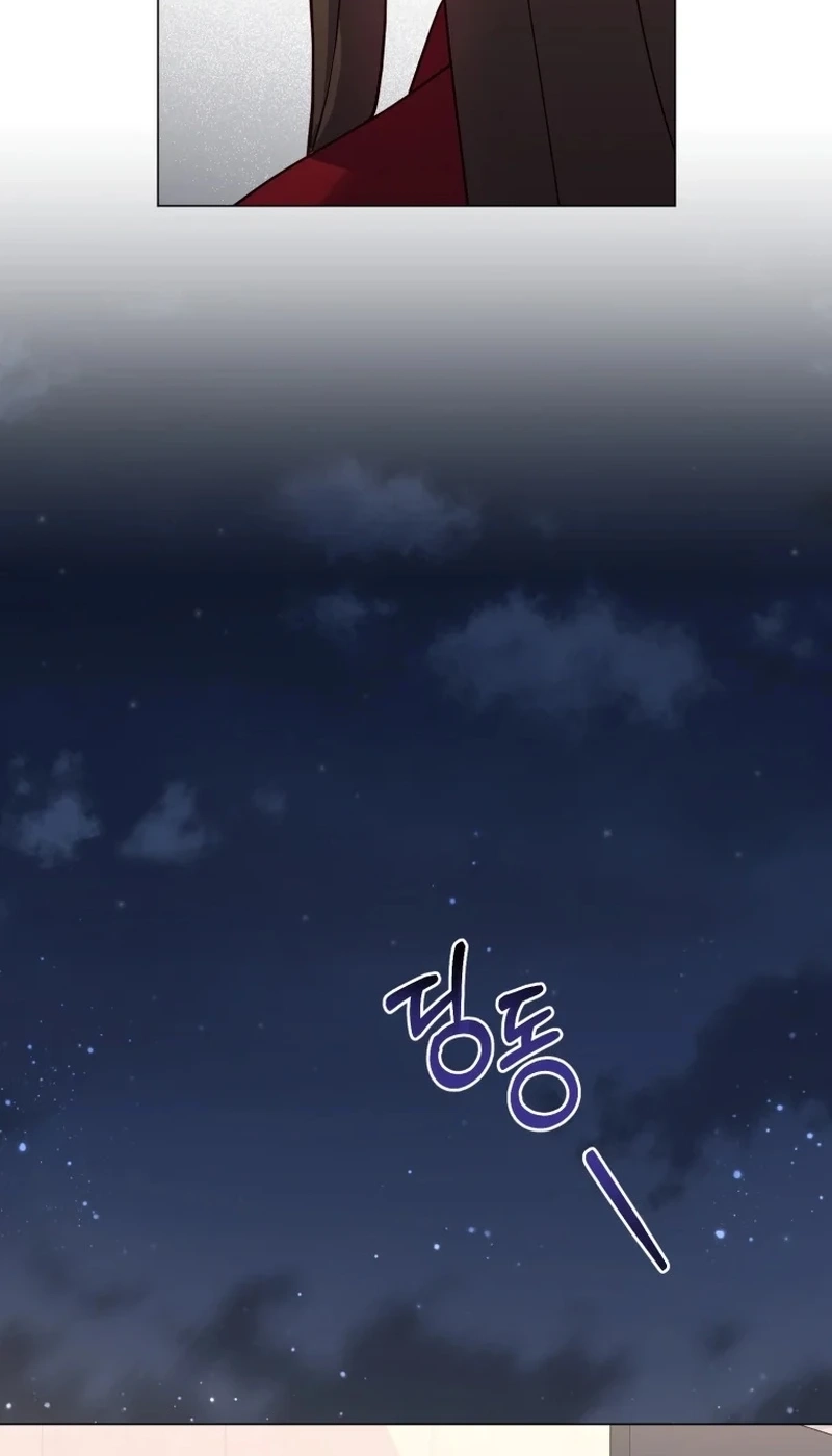 Lip Service Chapter 18 page 97 - 