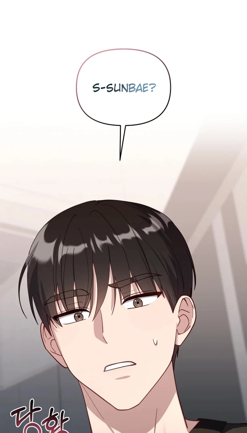 Lip Service Chapter 18 page 99 - 