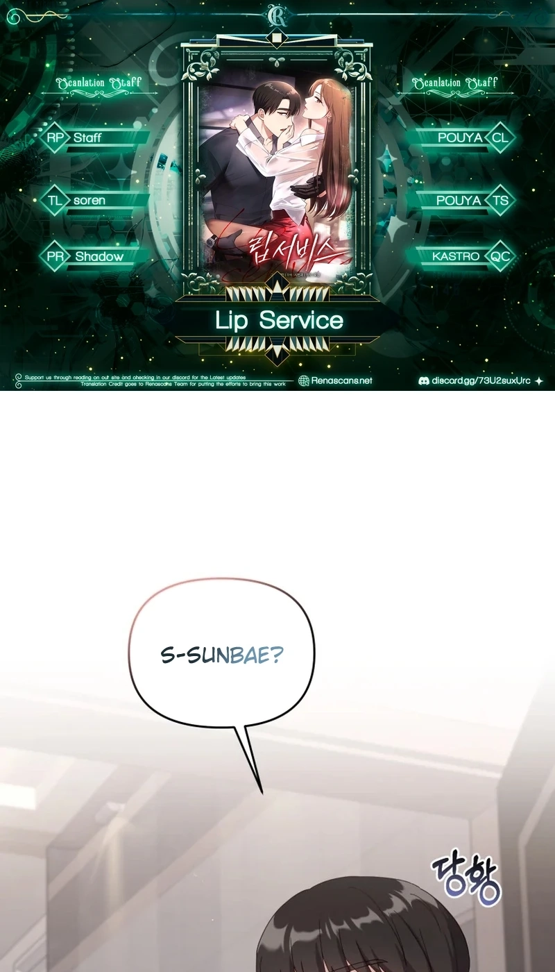 Lip Service Chapter 19 page 1 - 