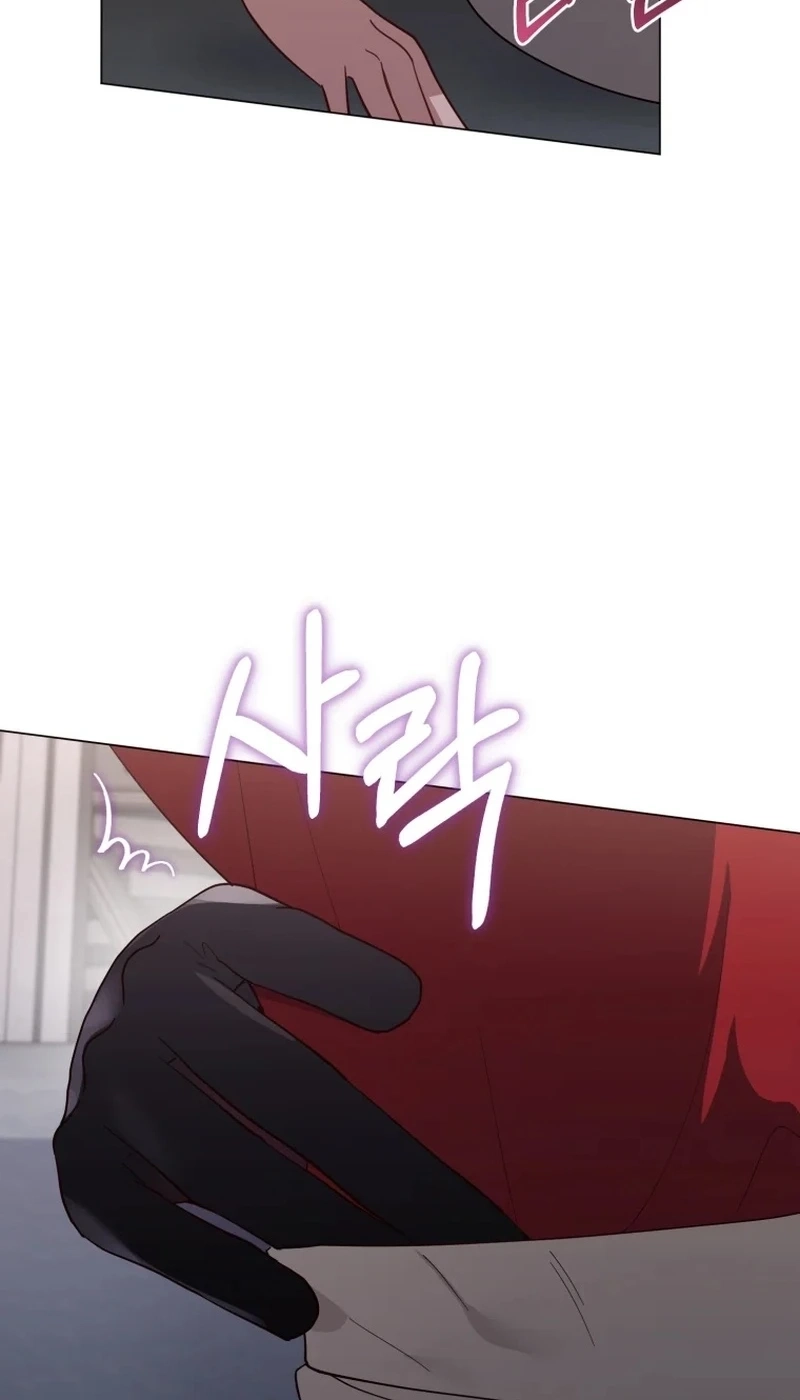 Lip Service Chapter 19 page 35 - 