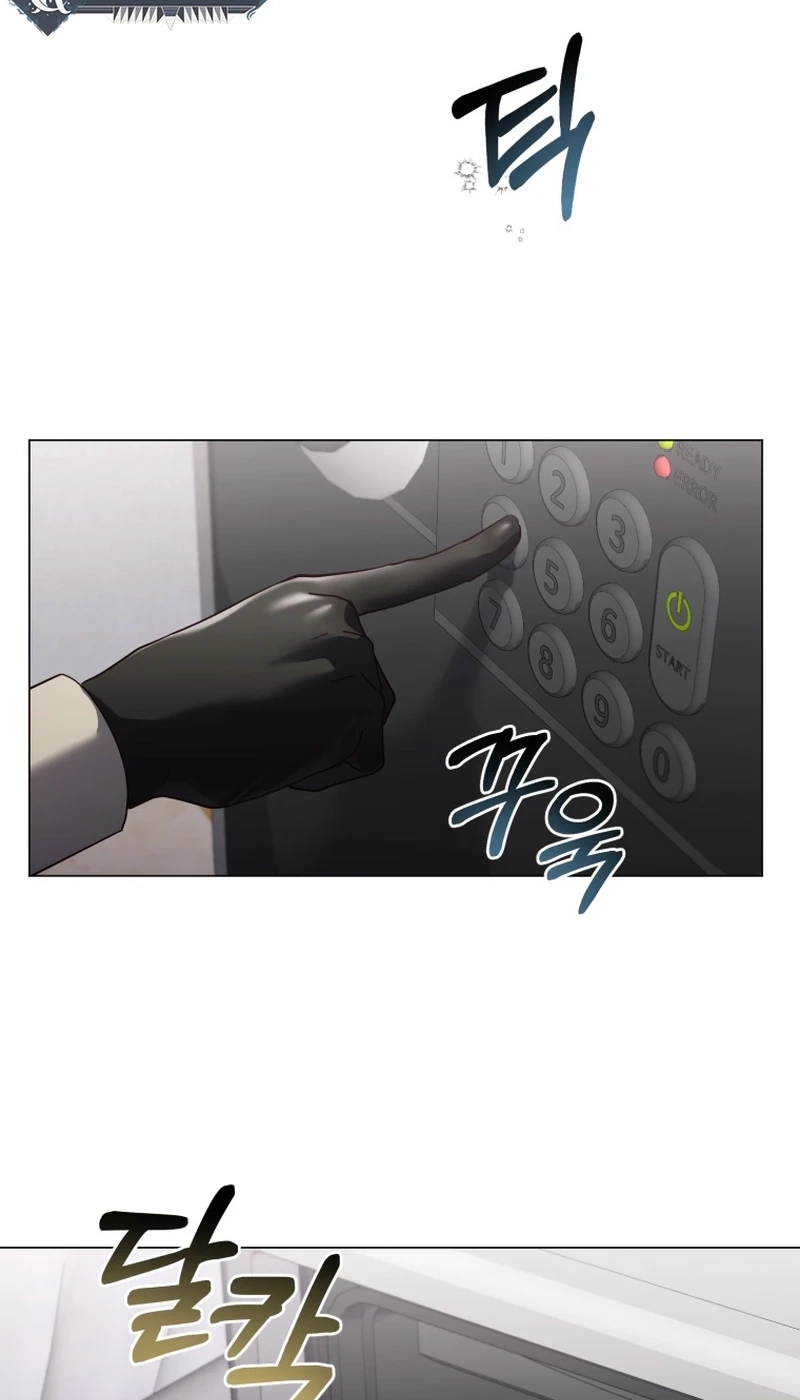 Lip Service Chapter 20 page 72 - 