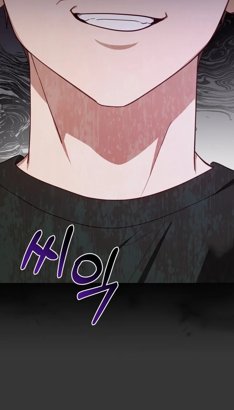 Lip Service Chapter 21 page 29 - 