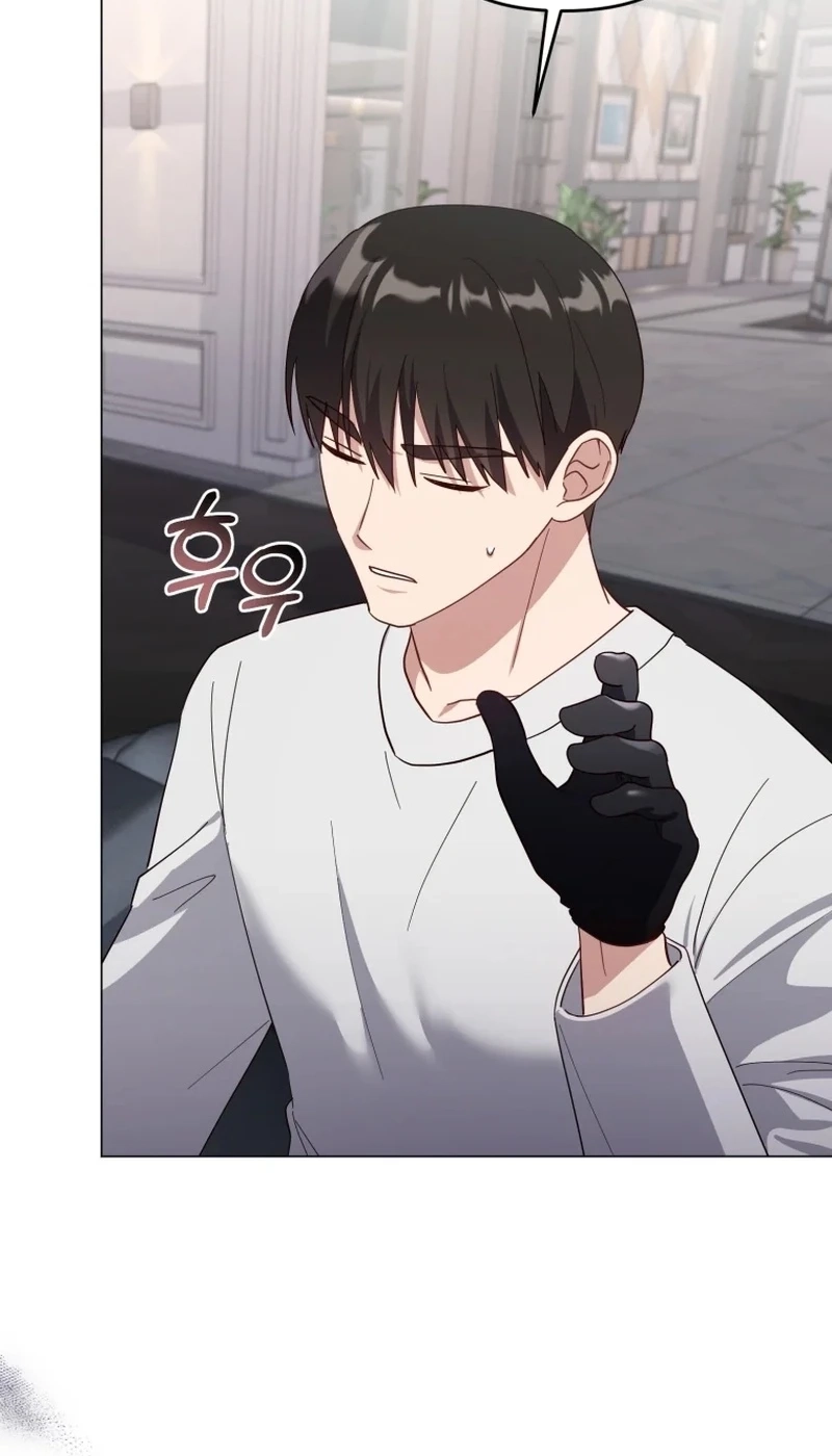 Lip Service Chapter 21 page 57 - 