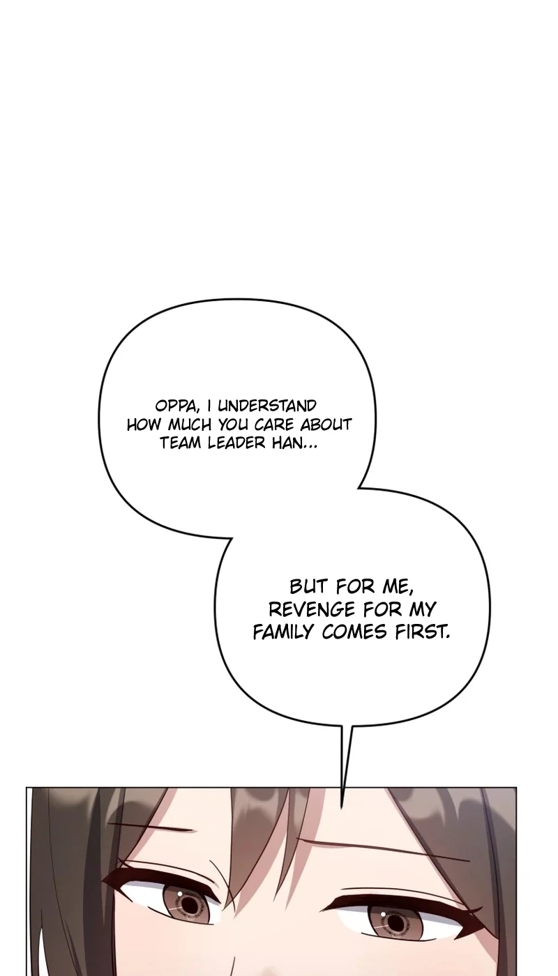 Lip Service Chapter 21 page 71 - 