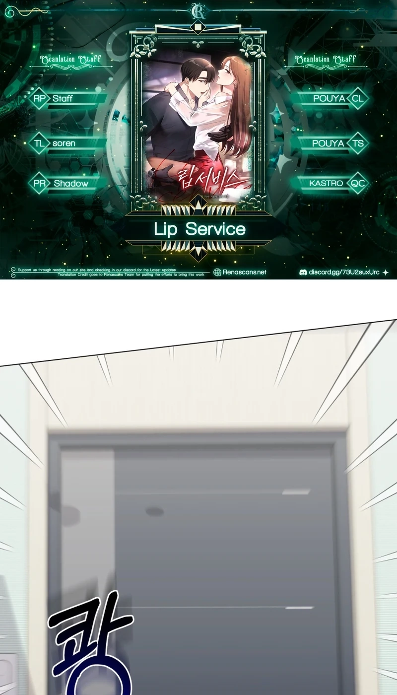 Lip Service Chapter 22 page 1 - 