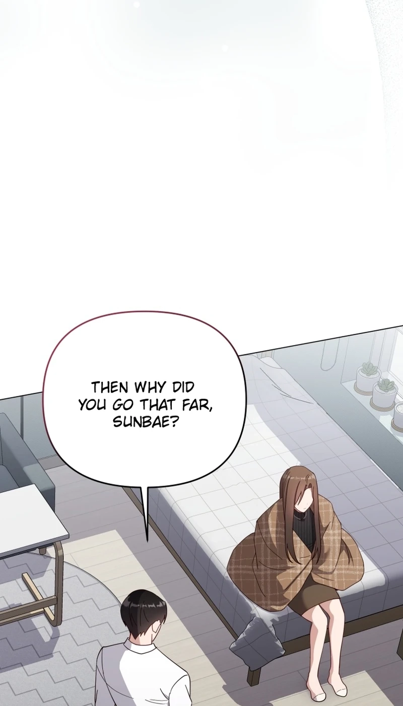 Lip Service Chapter 22 page 29 - 