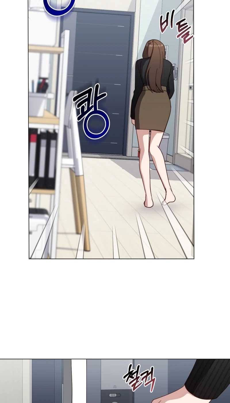 Lip Service Chapter 22 page 4 - 