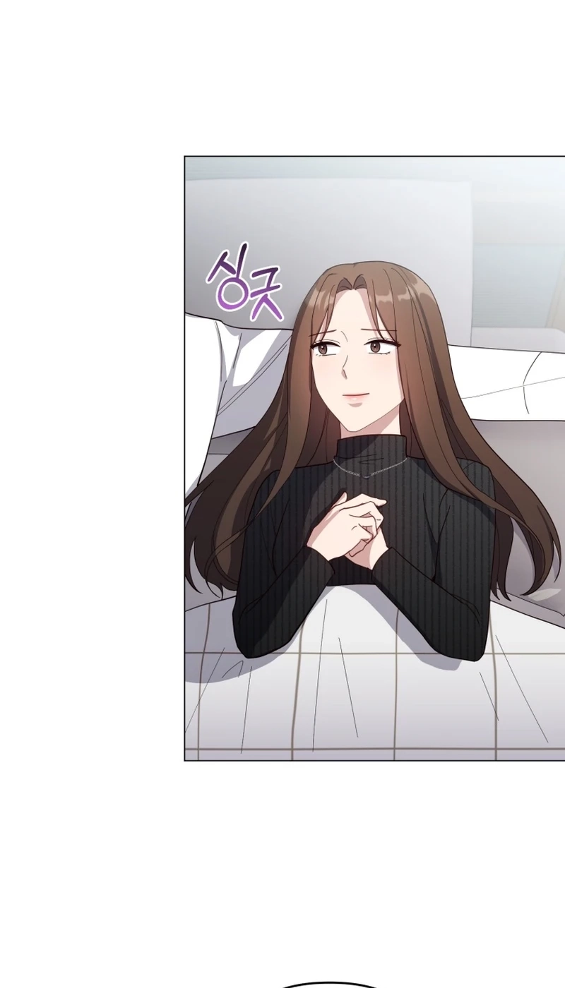 Lip Service Chapter 22 page 88 - 
