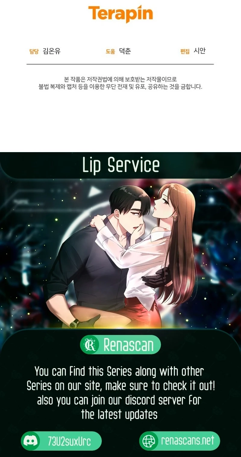Lip Service Chapter 22 page 93 - 