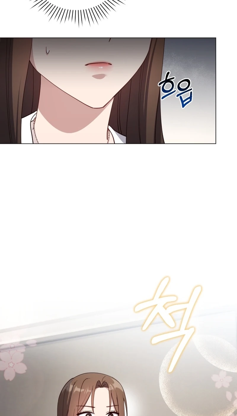 Lip Service Chapter 23 page 22 - 