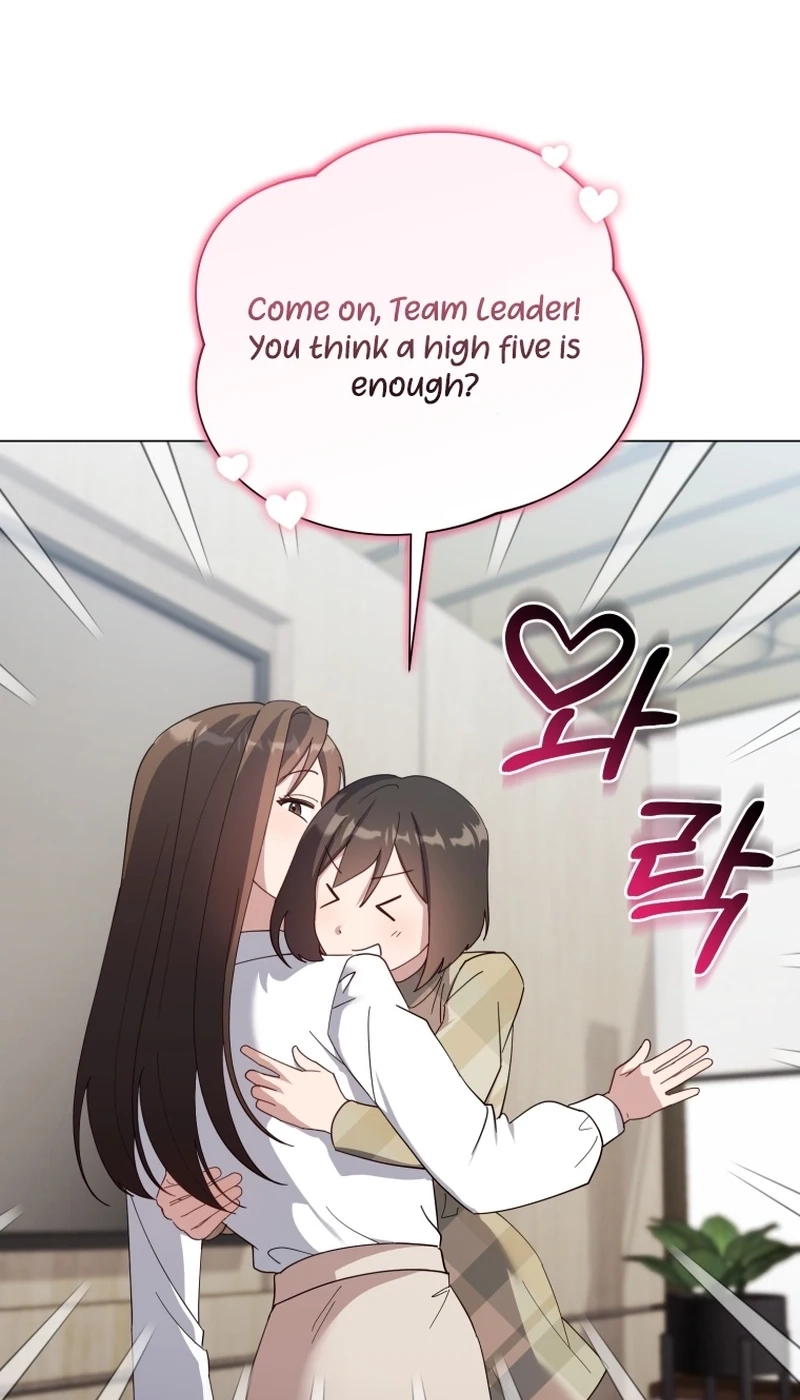 Lip Service Chapter 23 page 26 - 
