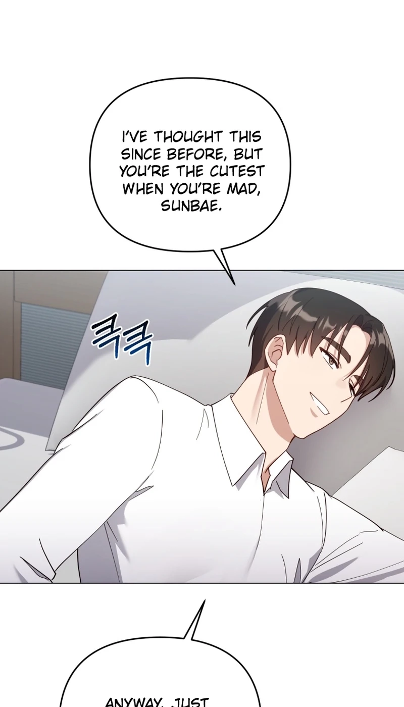 Lip Service Chapter 23 page 8 - 