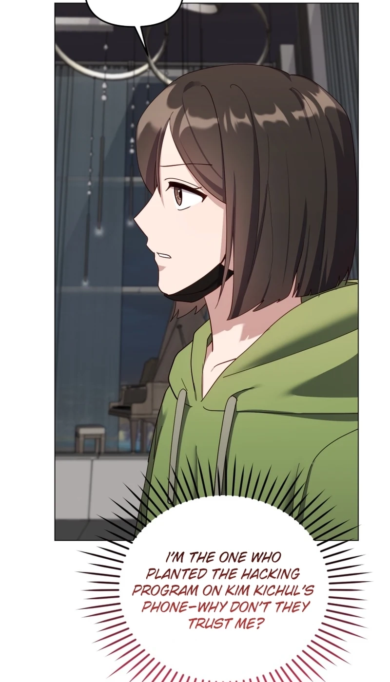 Lip Service Chapter 23 page 84 - 