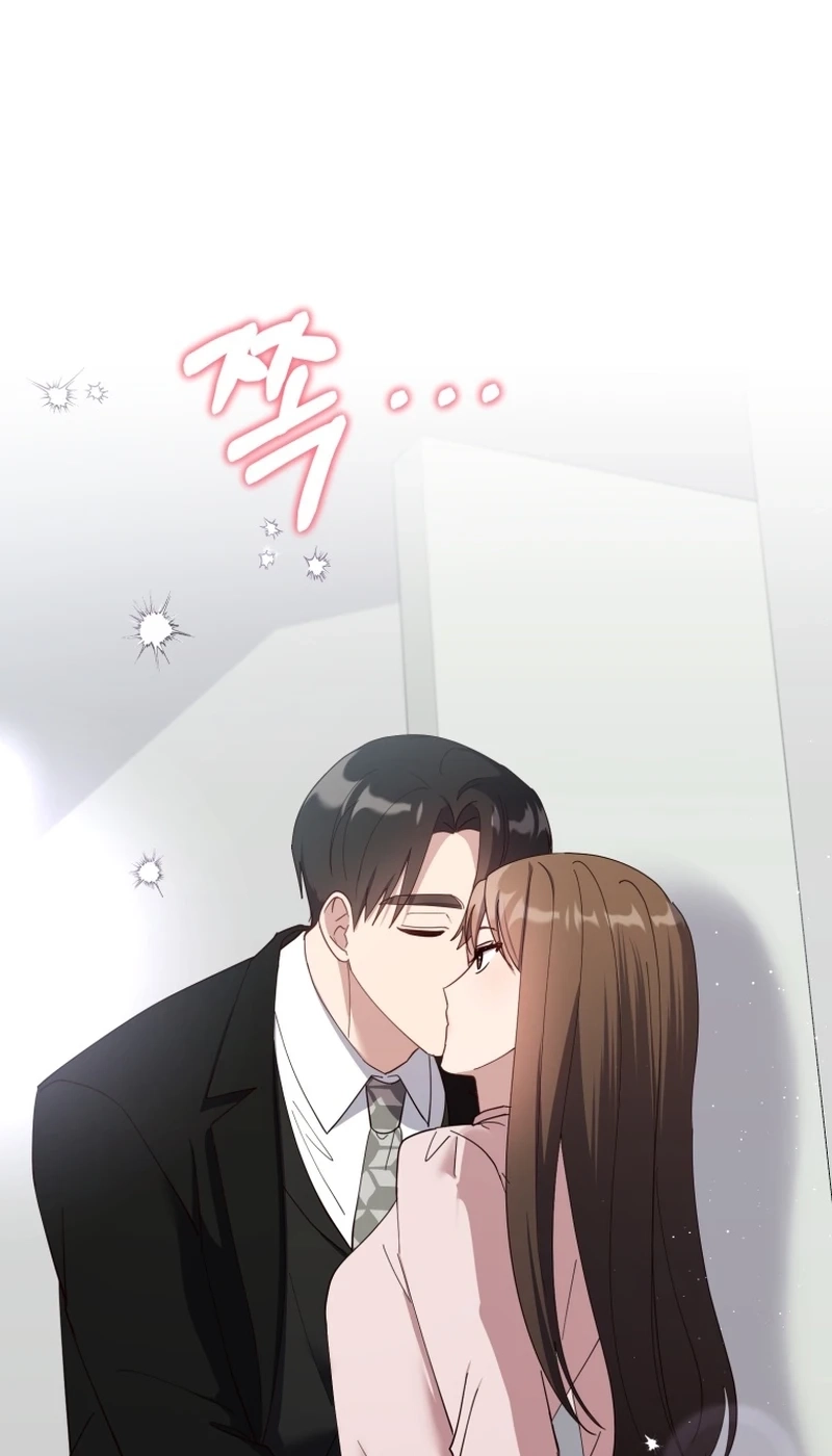 Lip Service Chapter 24 page 12 - 