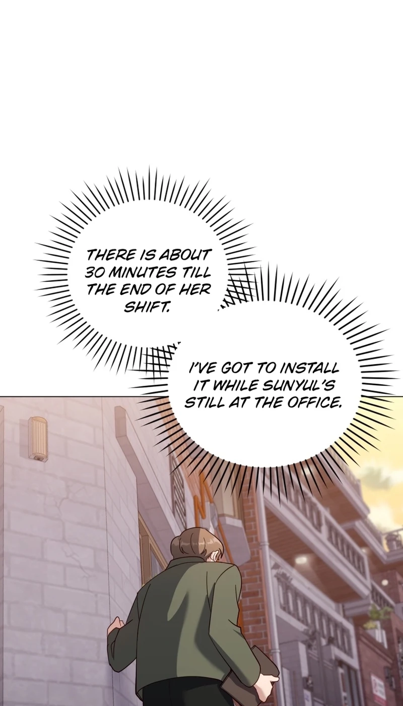 Lip Service Chapter 24 page 33 - 