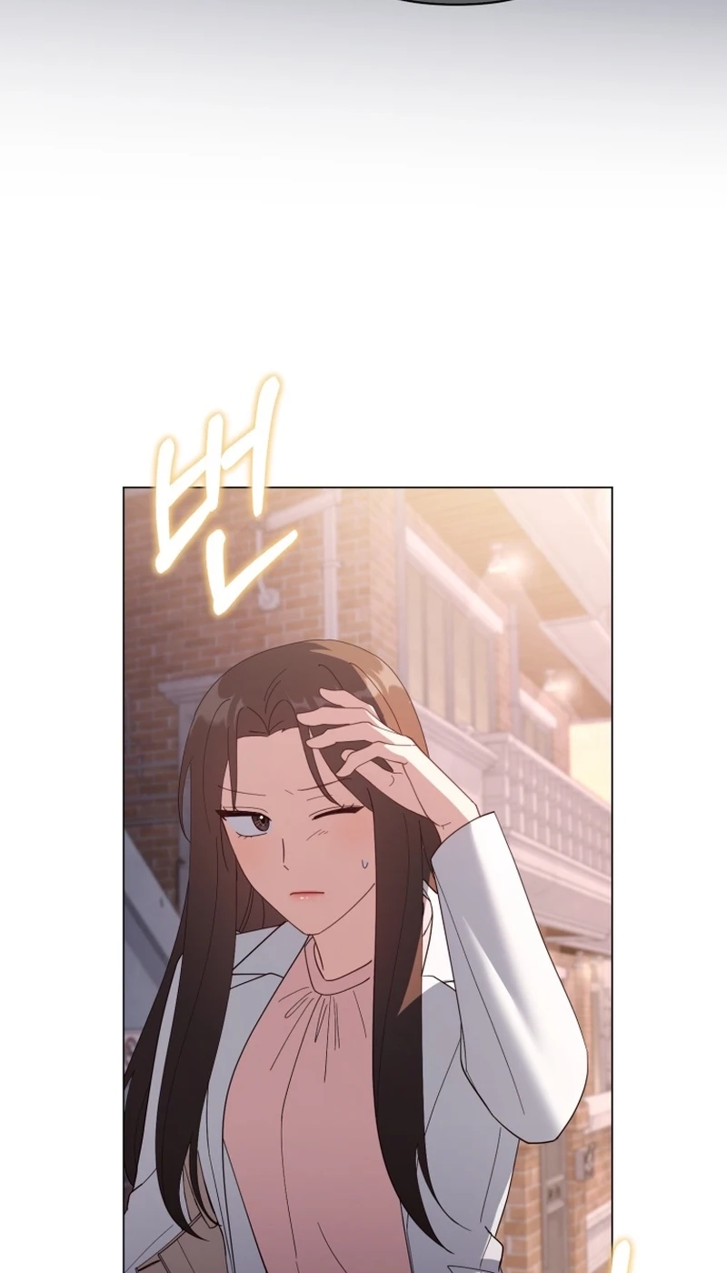 Lip Service Chapter 24 page 43 - 