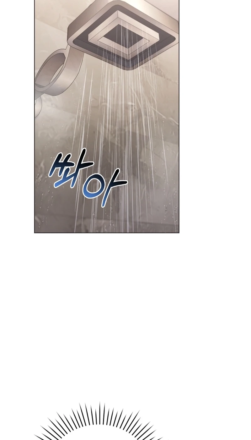 Lip Service Chapter 24 page 72 - 
