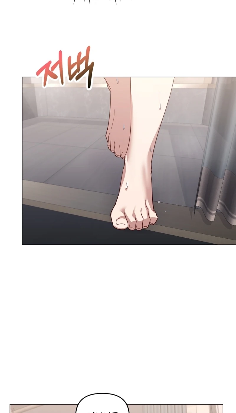 Lip Service Chapter 24 page 76 - 