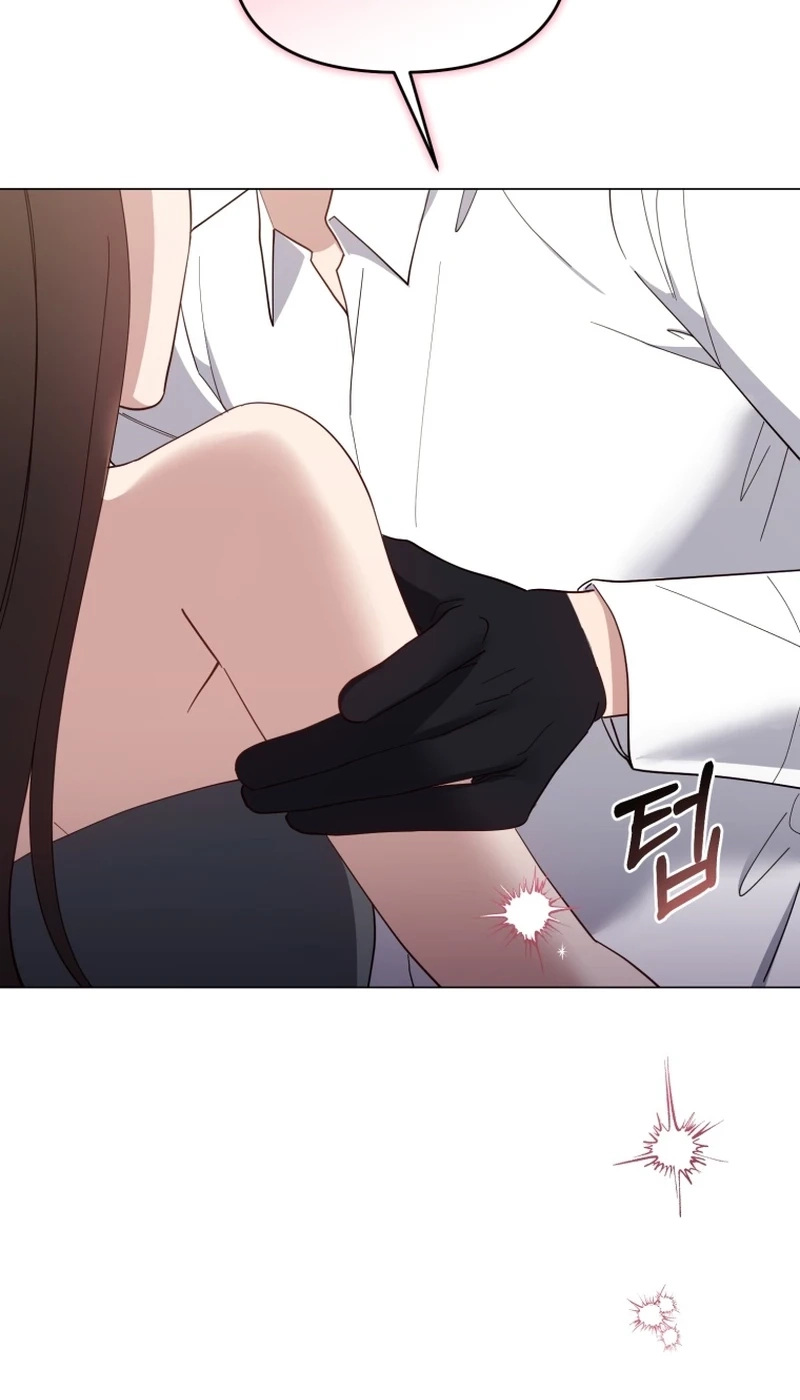 Lip Service Chapter 24 page 87 - 
