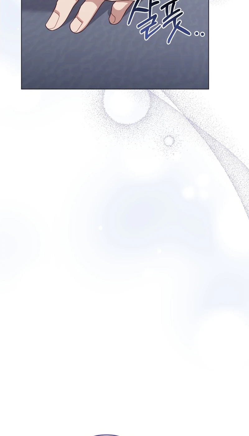 Lip Service Chapter 25 page 29 - 