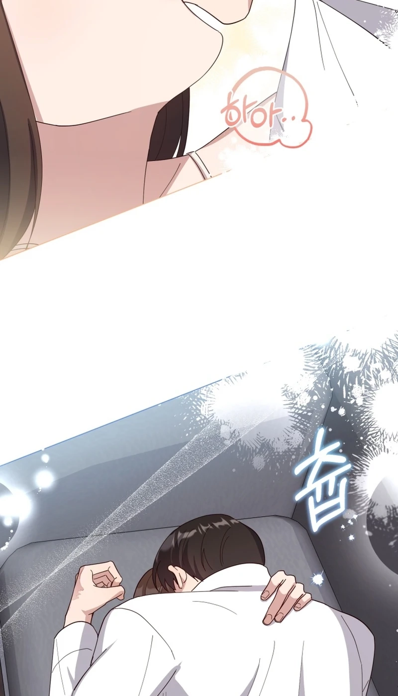 Lip Service Chapter 25 page 57 - 