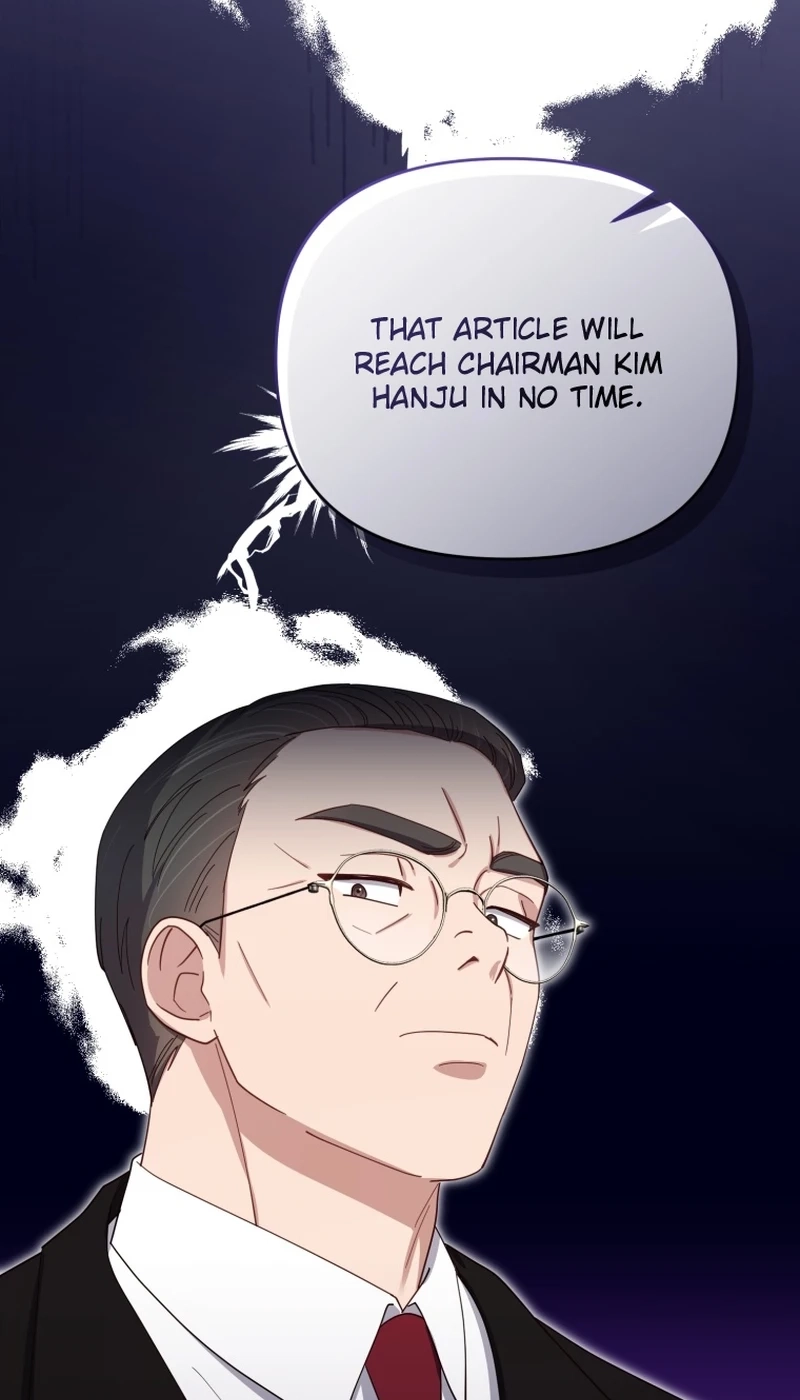 Lip Service Chapter 25 page 77 - 