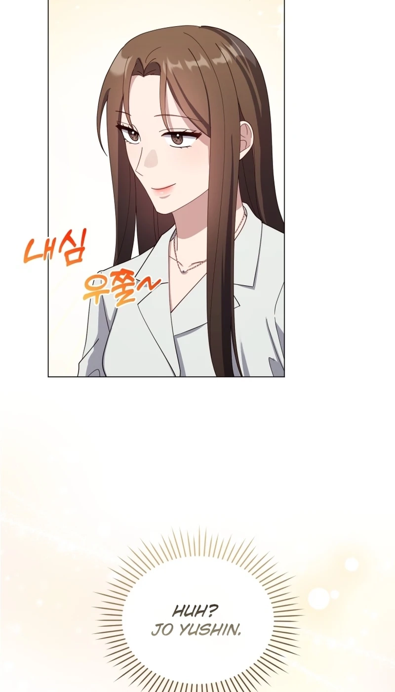 Lip Service Chapter 25 page 89 - 