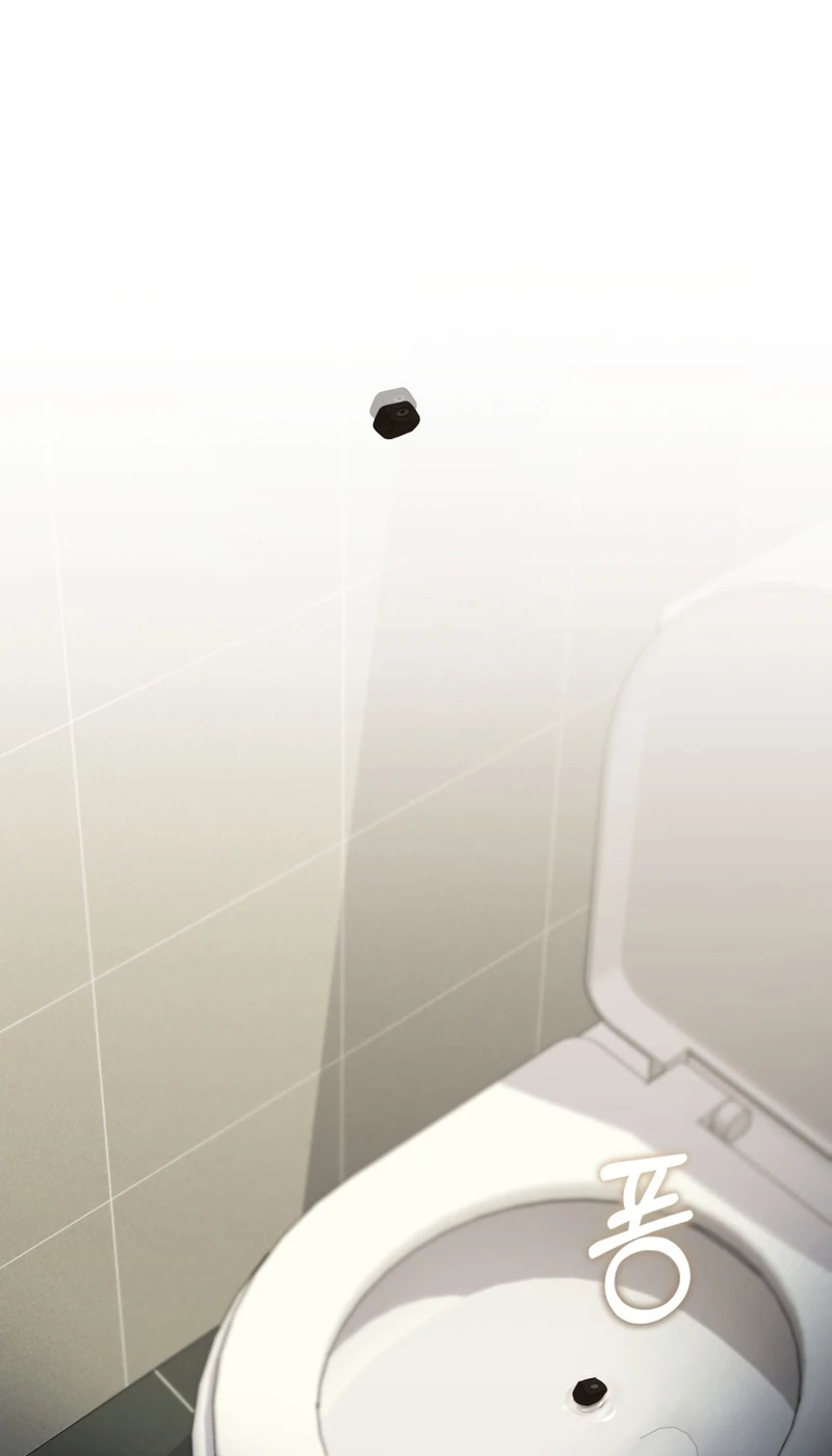 Lip Service Chapter 26 page 41 - 