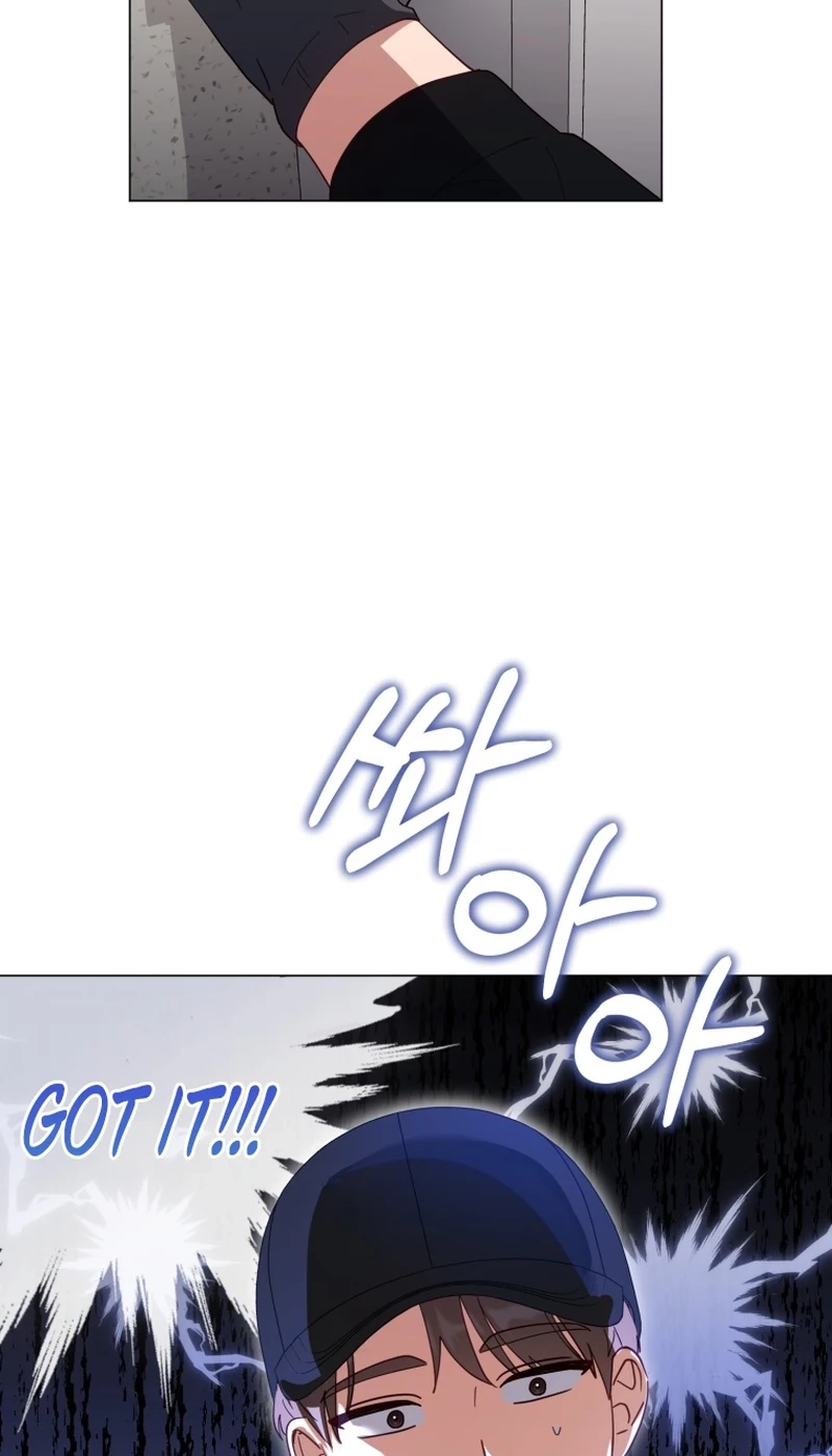 Lip Service Chapter 26 page 43 - 
