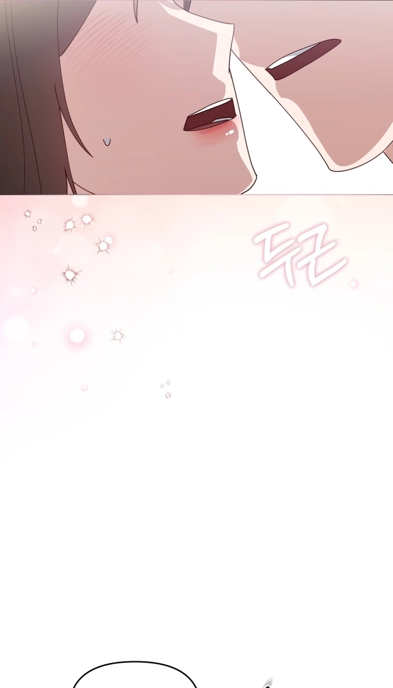 Lip Service Chapter 26 page 7 - 