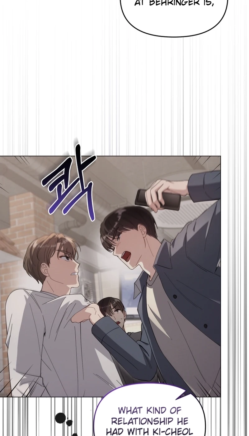 Lip Service Chapter 26 page 78 - 