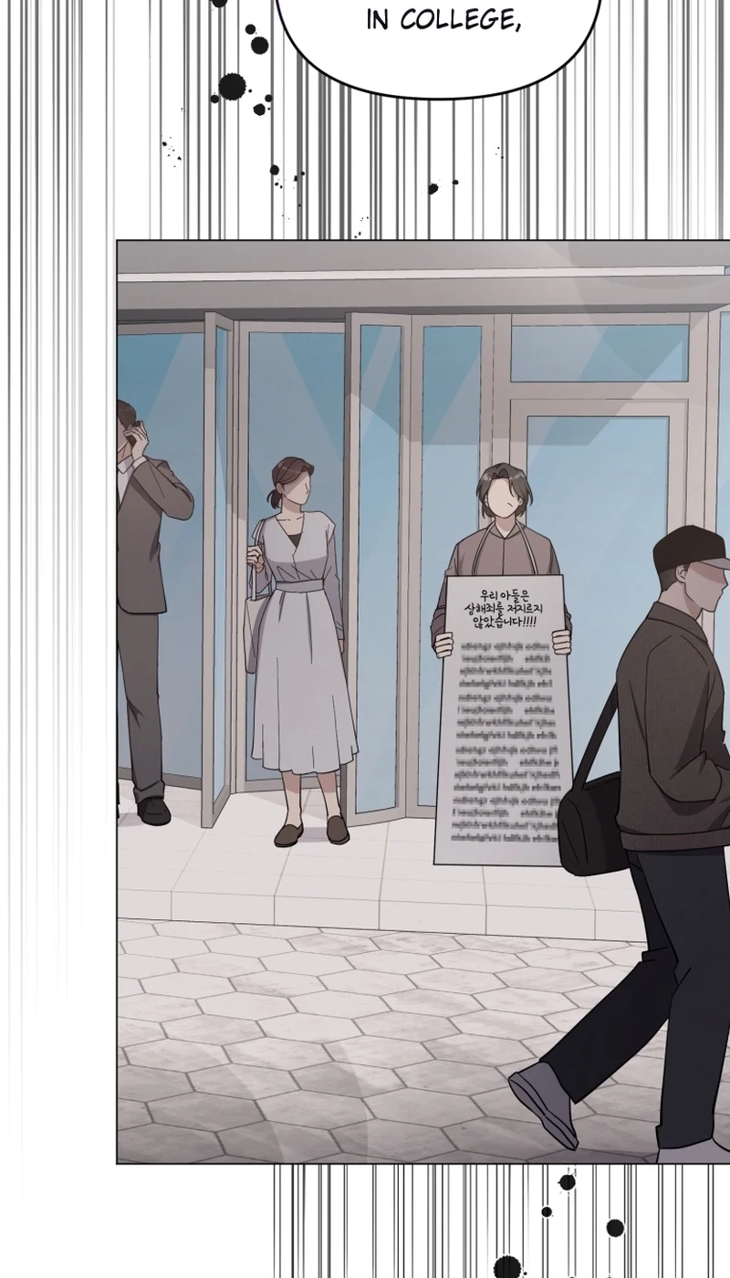 Lip Service Chapter 26 page 79 - 