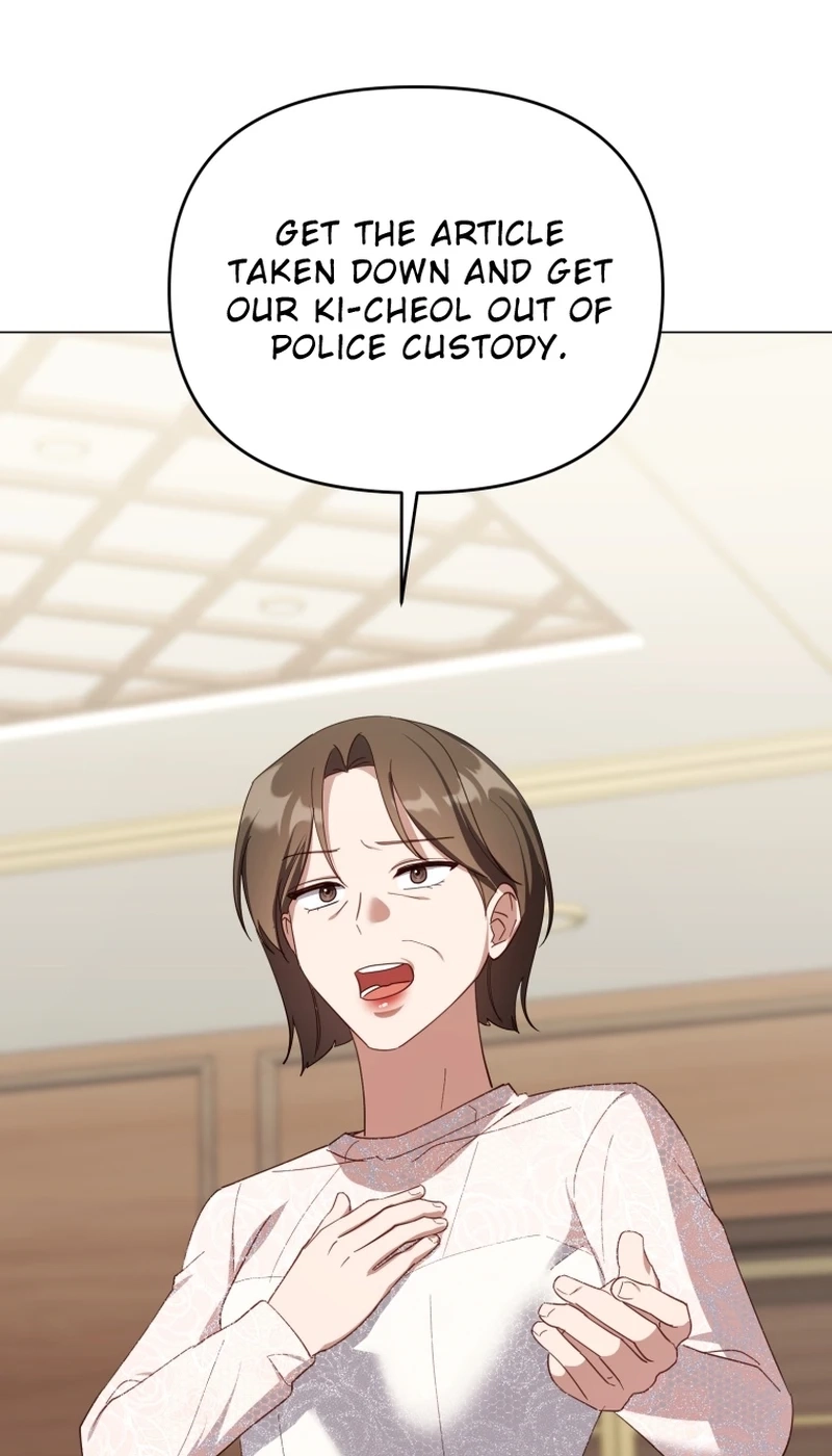 Lip Service Chapter 27 page 14 - 