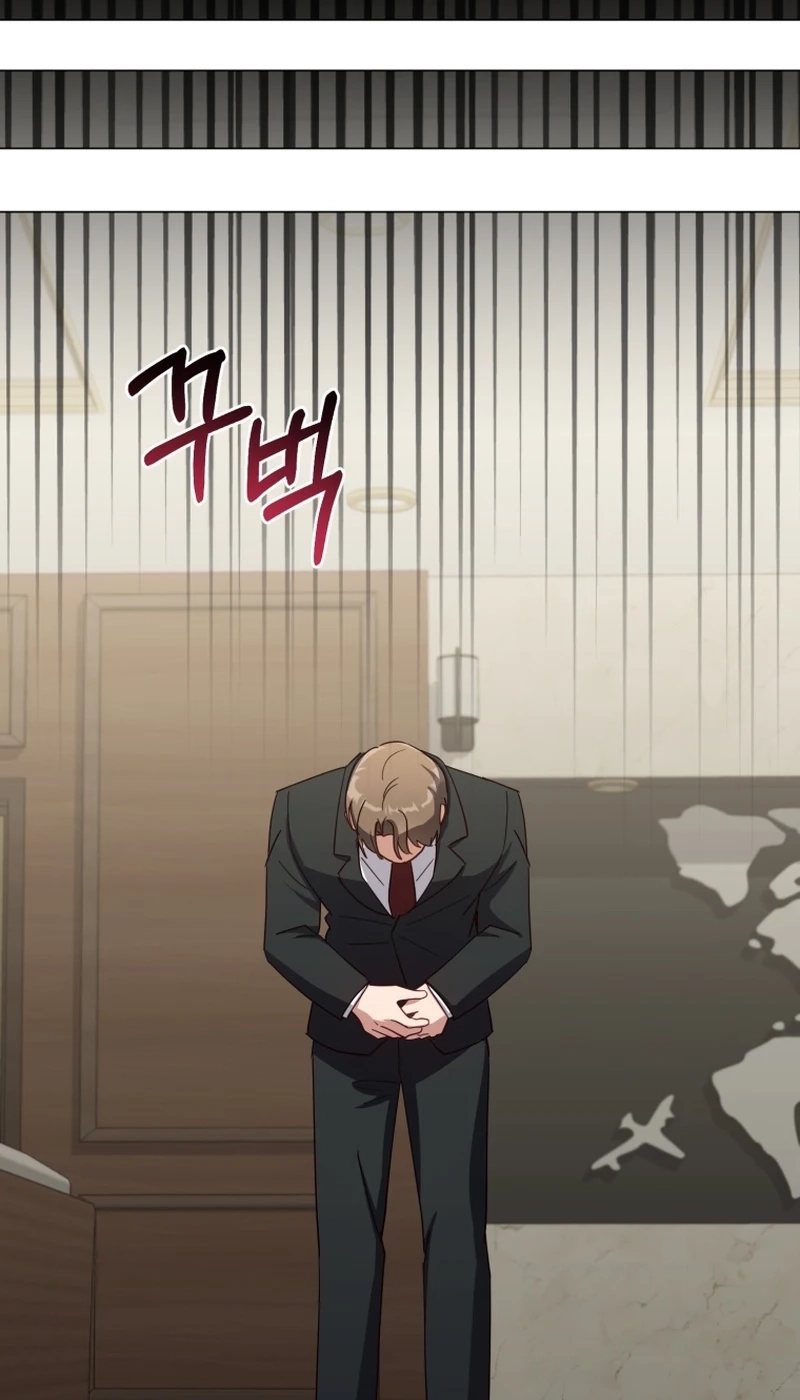 Lip Service Chapter 27 page 19 - 