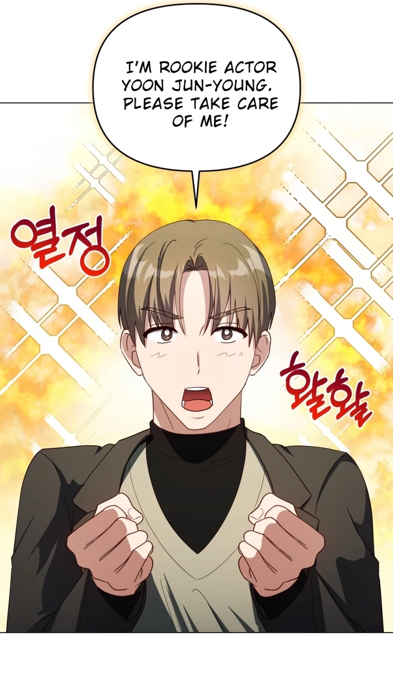 Lip Service Chapter 27 page 42 - 