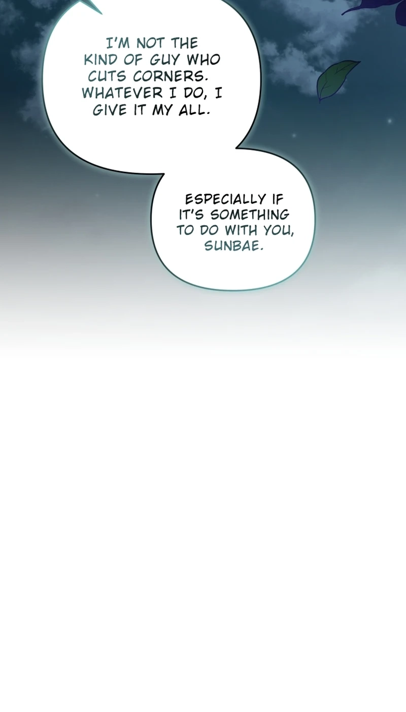 Lip Service Chapter 27 page 66 - 