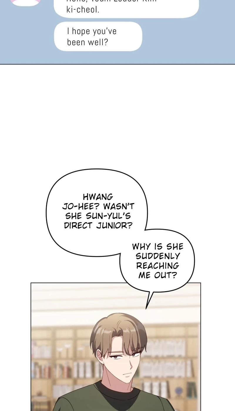 Lip Service Chapter 27 page 82 - 