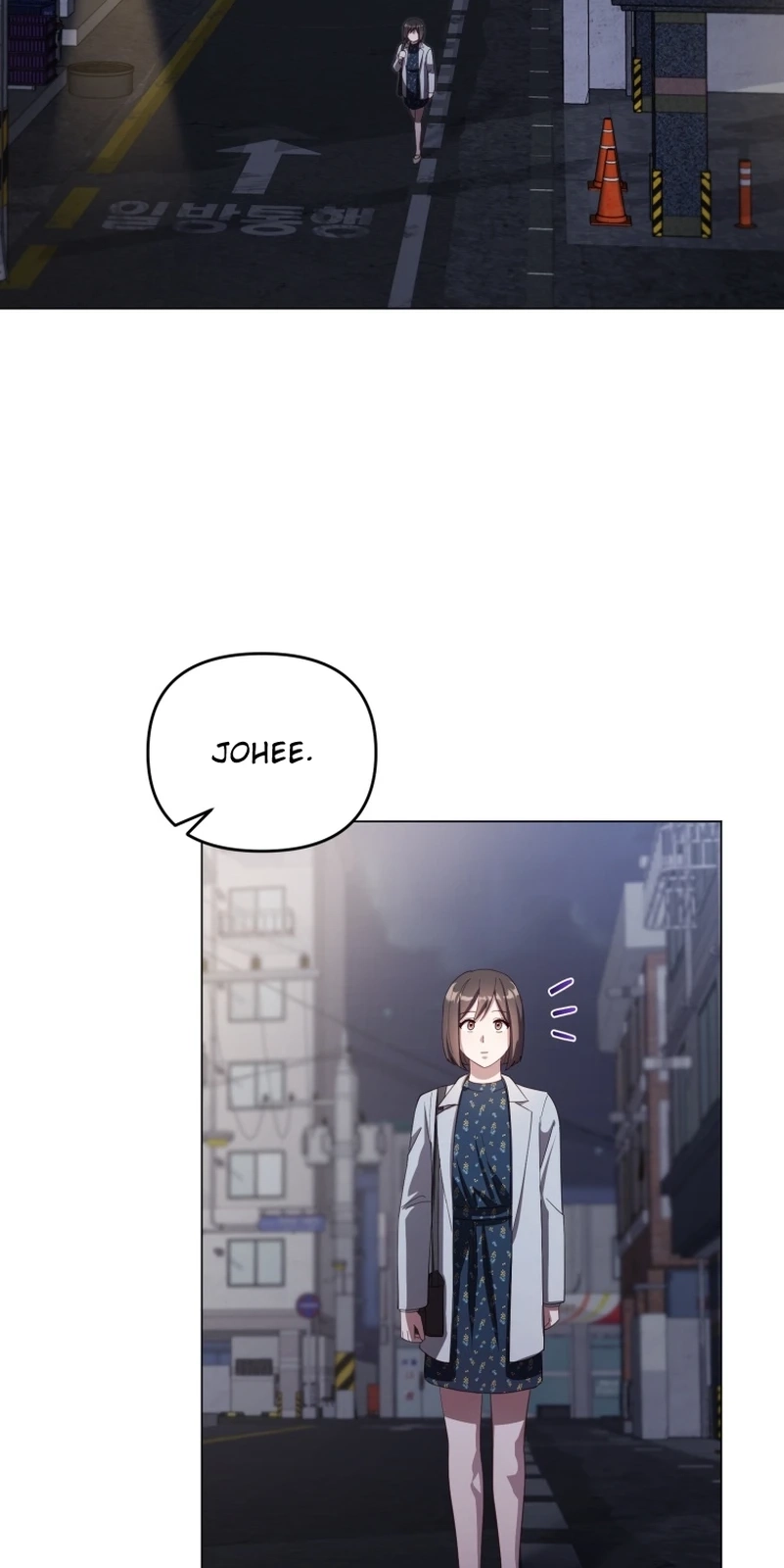 Lip Service Chapter 28 page 49 - 