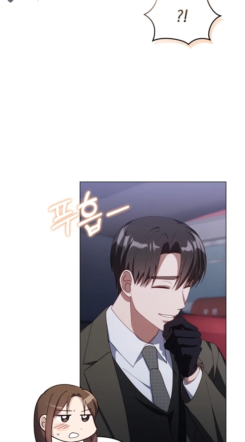 Lip Service Chapter 28 page 72 - 