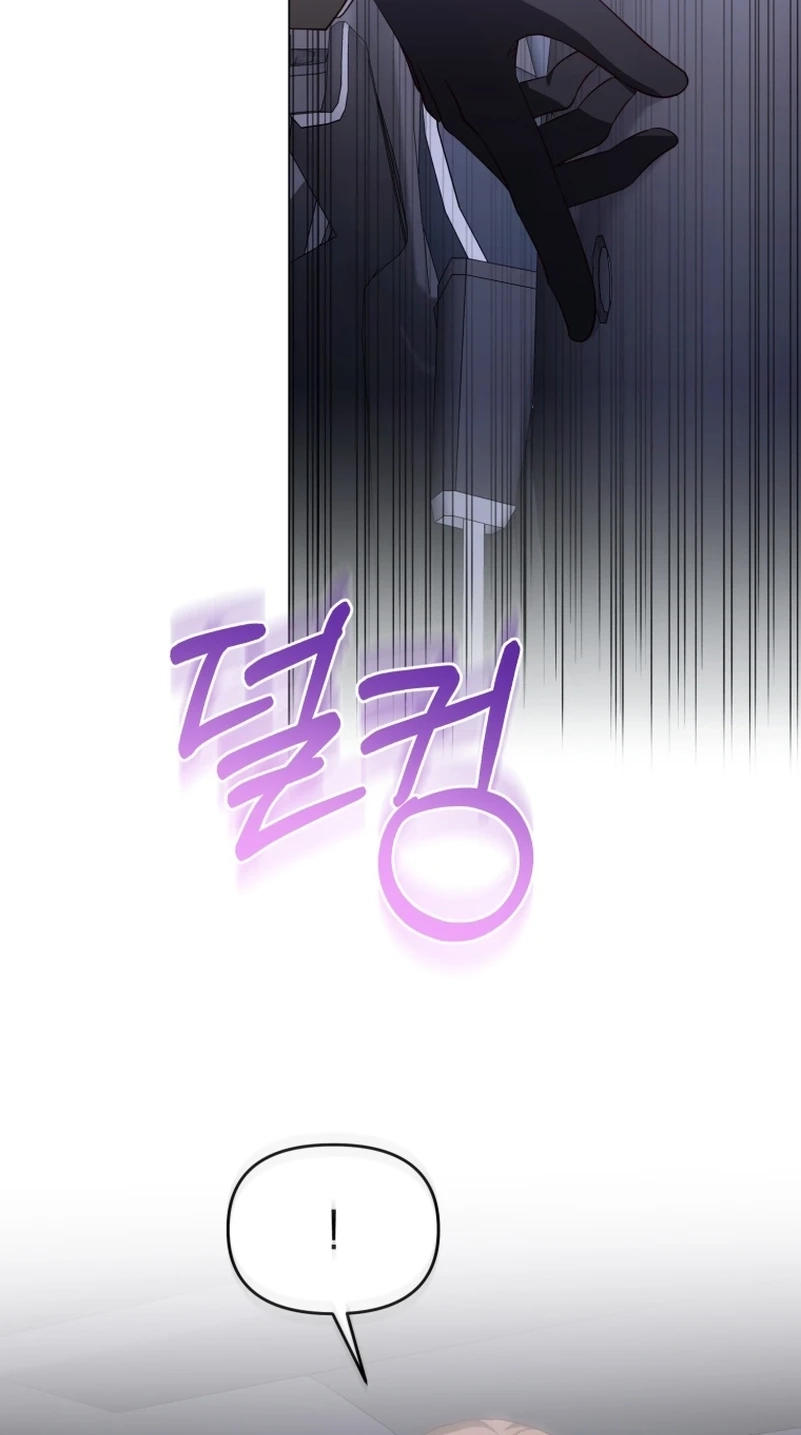 Lip Service Chapter 28 page 76 - 