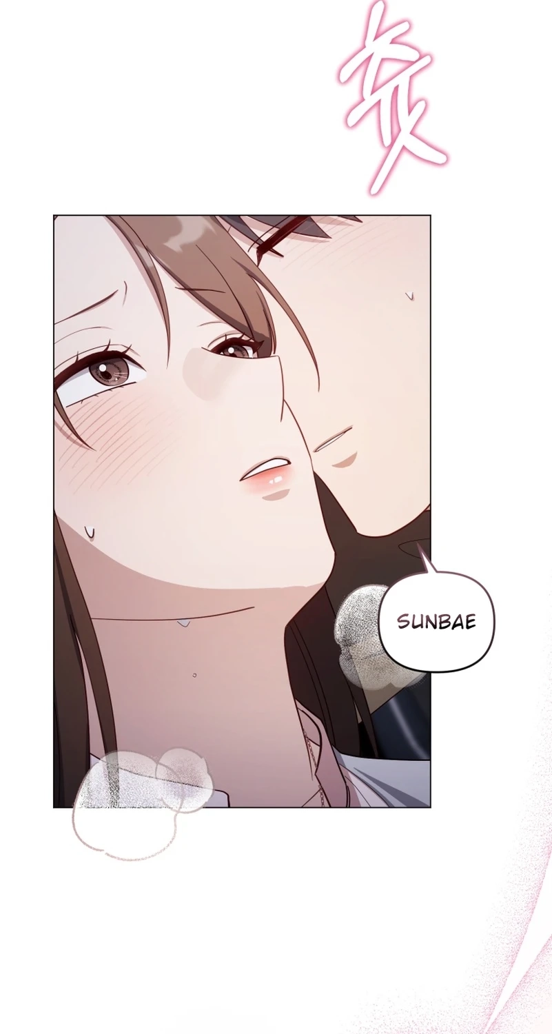 Lip Service Chapter 29 page 7 - 